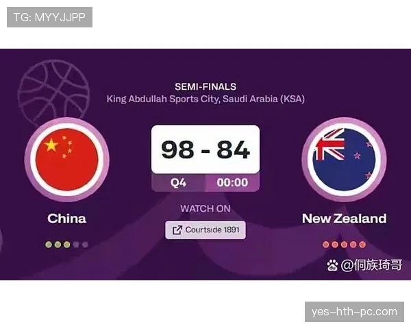 双重触球规则解析：什么情况下属于犯规？