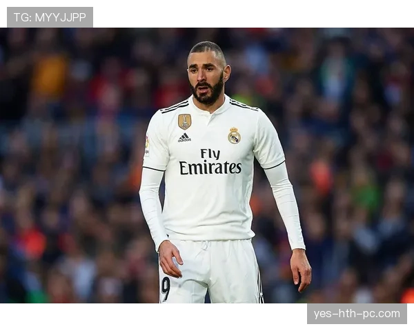 本泽马数据为何不亮眼：战术定位与终结效率的双重制约