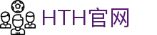 华体会（HTH）体育官网｜实时赛事直播·APP下载